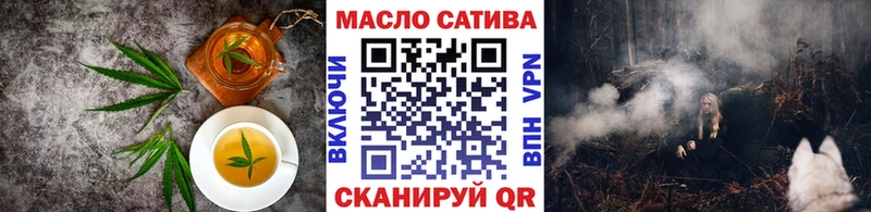 MEGA зеркало Алапаевск Cannafood конопля