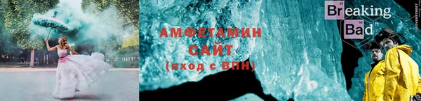 прущая мука Алзамай