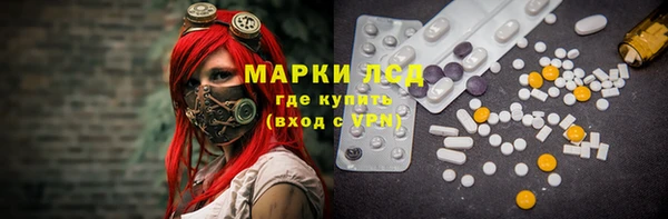 прущая мука Алзамай