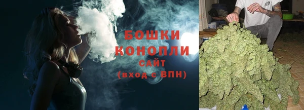 трава Абинск