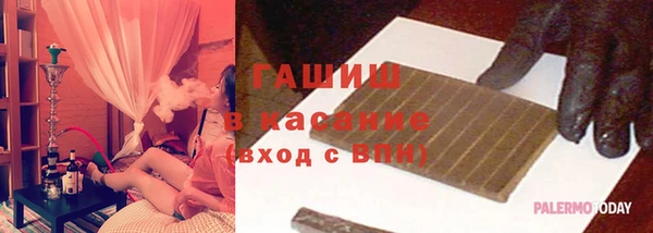 прущая мука Алзамай