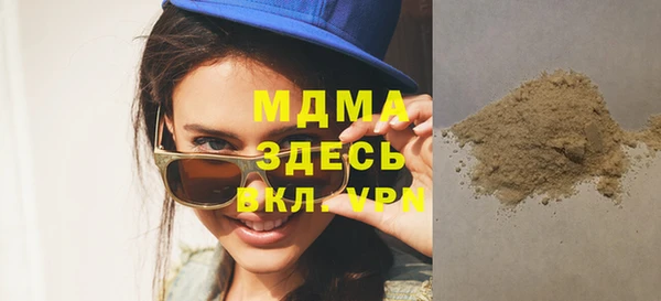 прущая мука Алзамай