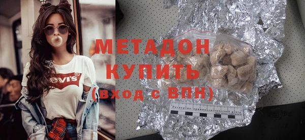 прущая мука Абаза