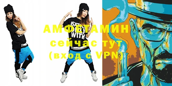 меф Липки