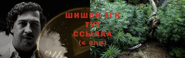 амфетамин Лиски
