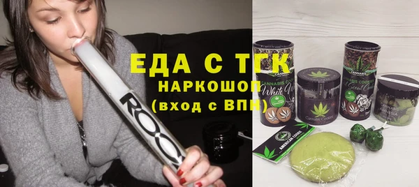 меф Липки