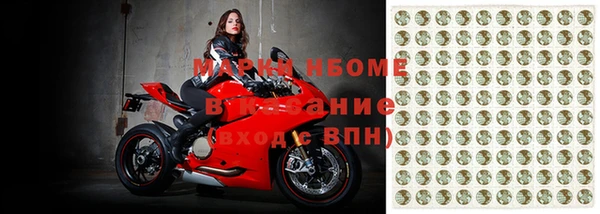 прущая мука Абаза