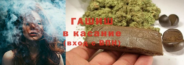 ПСИЛОЦИБИНОВЫЕ ГРИБЫ Алексин