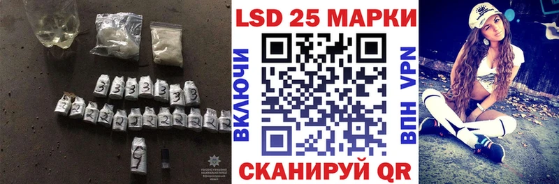где продают наркотики  Алапаевск  ЛСД экстази ecstasy 