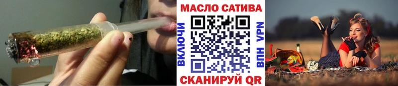 Дистиллят ТГК Wax  Алапаевск 
